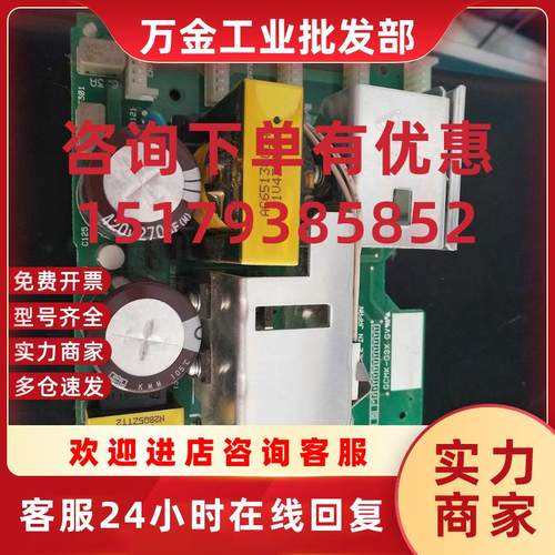 议价开关  电源模块ACP650F380  ACS150B-5 ACS300B-3R3 ACS150B-