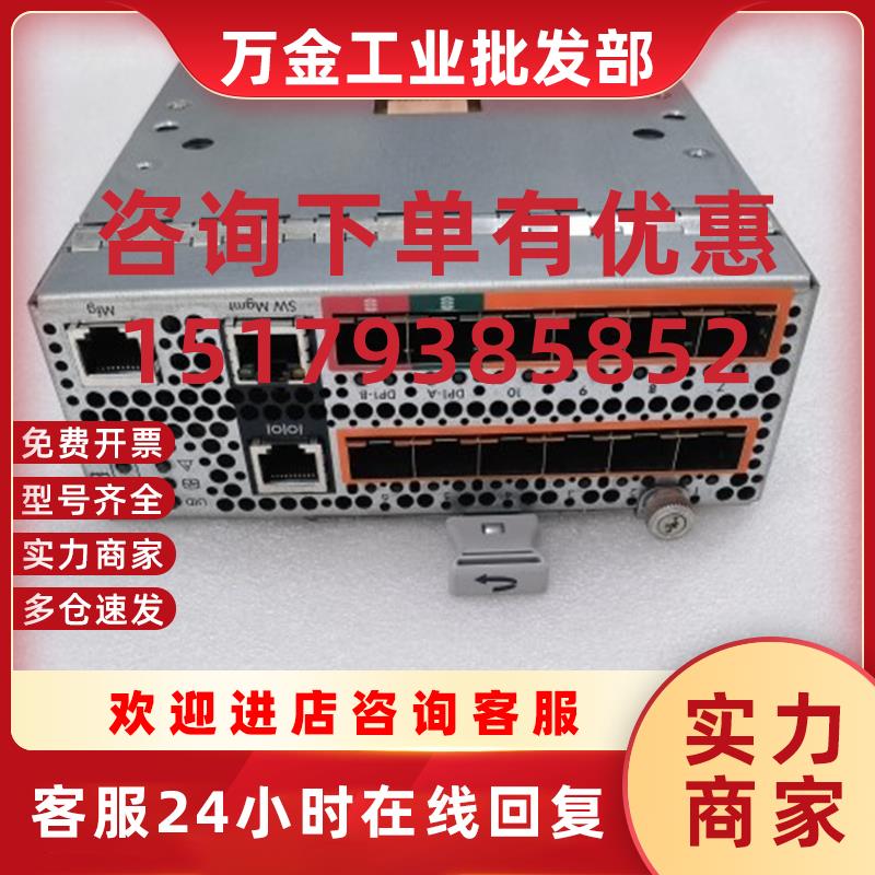 议价AG828-63001 AG828-60103 460586-001 HP EVA4400 HSV300-S