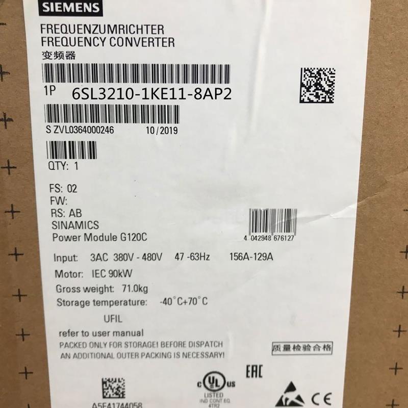 议价全新6SL3210-1KE11-8AP2 G120C变频器 6SL32101KE118AP