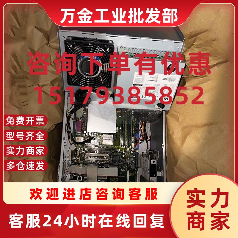 议价00-133-594机器人KPC主机箱ED05控制柜00133594上门