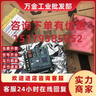 11.L A140 11.Q 11.R 详情询问客服 议价S25659 现货 B2231