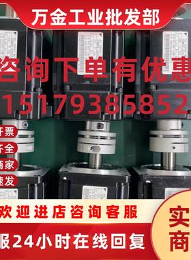 议价SGMAS-01ACB21/02ACB21/04ACA21/06ACA21/08ACA21/12ACA21 电