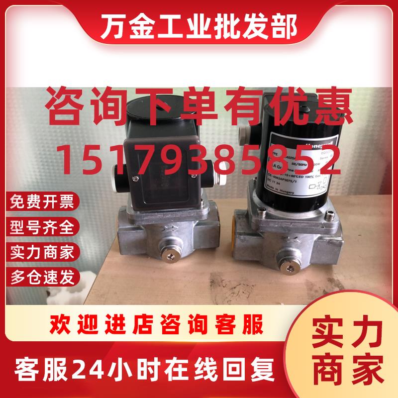 议价VE4025A1004.VE4015A1005.VE4020A1005.VE4040A1003.VE4050A1