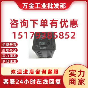 G3FM 2R5SLN G3R 议价正品 OA202SLN 205S ODX02SN 固态继电器