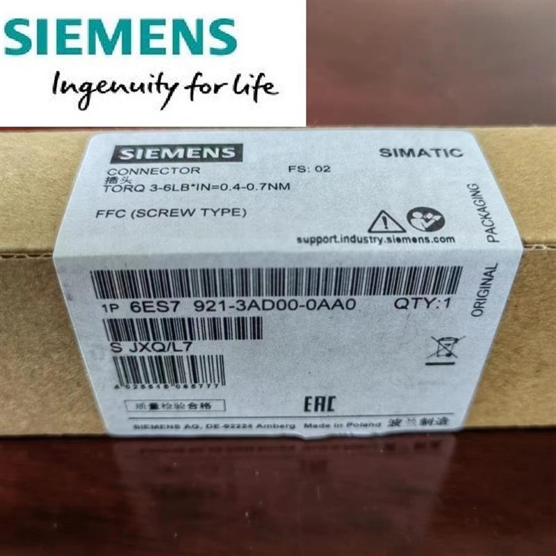 议价6ES7921-3AD00-0AA0前连接器模块带扁圆电缆接口原装正