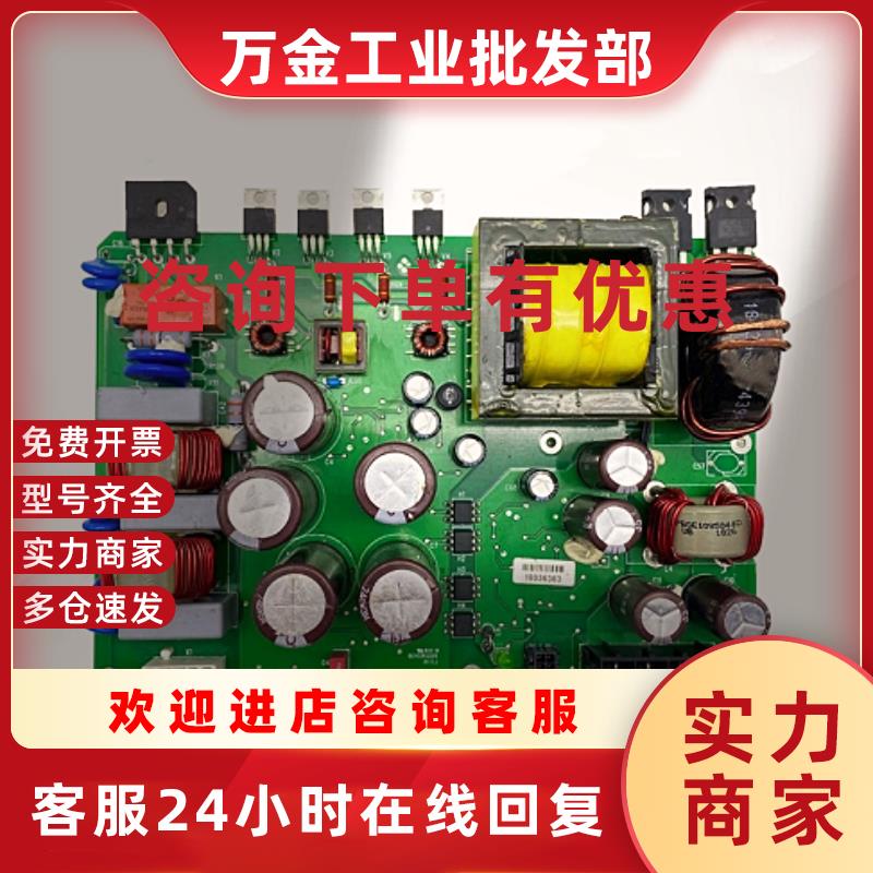 议价机器人Powerbox电源盒DSQC661电源板PBSE1095021现货