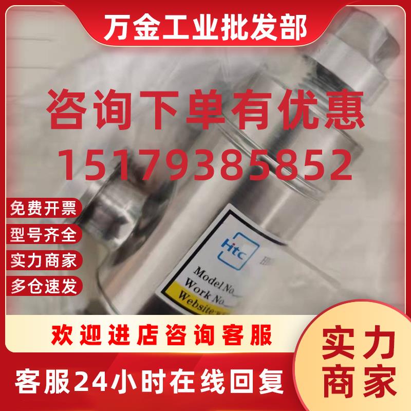 议价CF35全金属真空挡板阀AVBAK-KF25-M超高真空度AVBAK-CR35-M铜