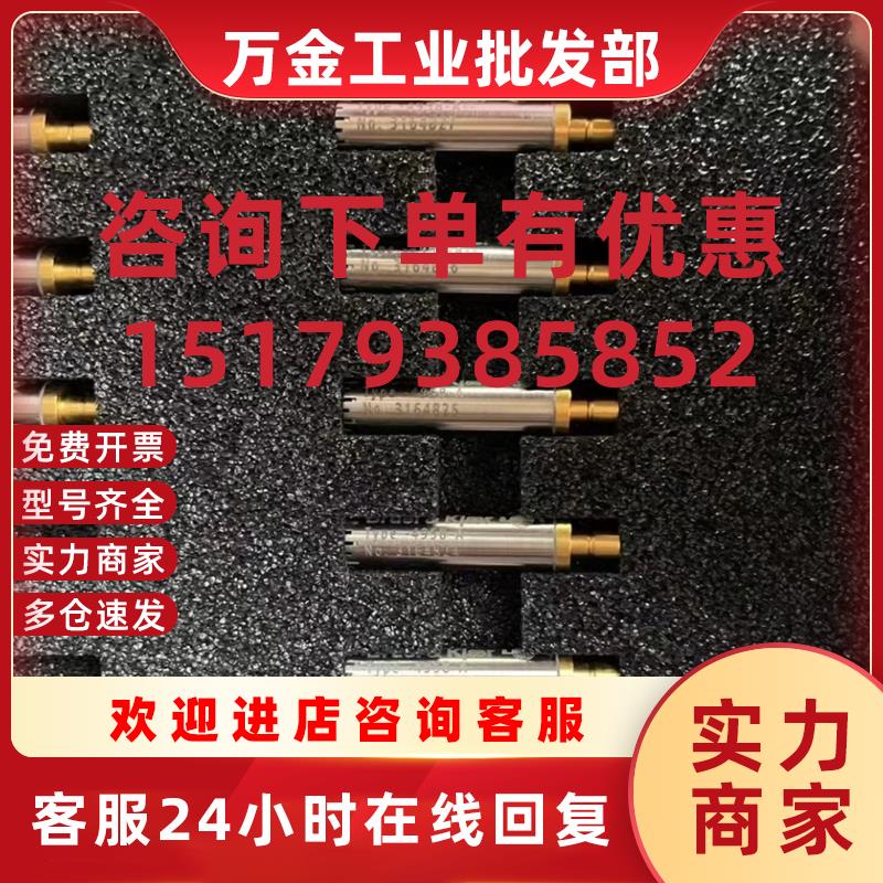 议价全新B&K4958A Bruel&kjaer TYPE 4958-A BK4958A麦克风传声器