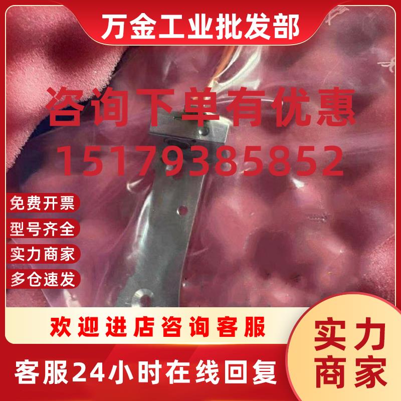 议价HLD6000 红外光源 IR Source  H6    200005613