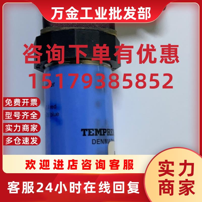 议价Hirschmann压力变送器 P1215 全新现货议价