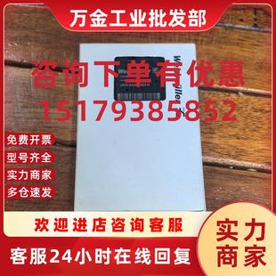 UR20 正品 BASIC 16DI 新实物 议价现货促销 N包装 全新原装