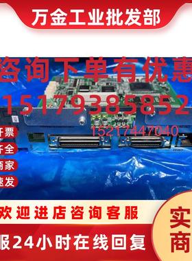 议价DX200通信模块JANCD-YCP02-E成色漂亮质量保证议价