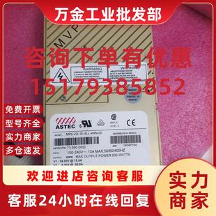 MP4 4NN 4LL 电源二手MP6 议价