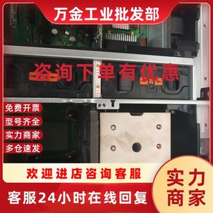 P720 P740 小型机风扇 74Y5220 议价IBM