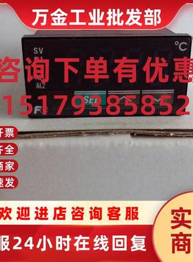 议价温控表 PXR3NAY2-0N04C PXR3NAY2-0V000