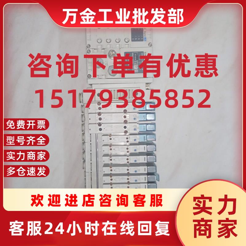 议价岛阀SY3100 3200 3B00-5UD1 5Z1电磁阀EX600-DXPC EX510-G