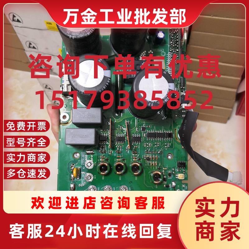 议价原装拆机rint-5311c带模块rint5311c