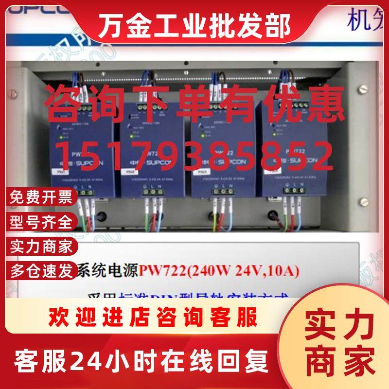 议价端子板XP562-GPRUXP563-GPRXP562-GPR