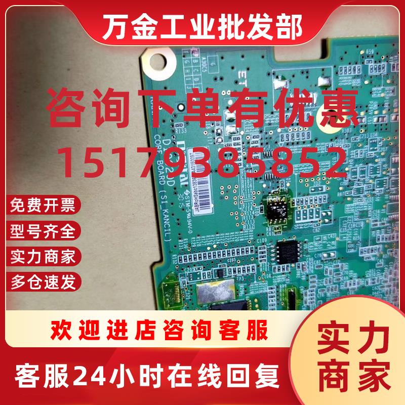 议价拆机九成新主板D10020D现货出售功能包好欢迎咨询