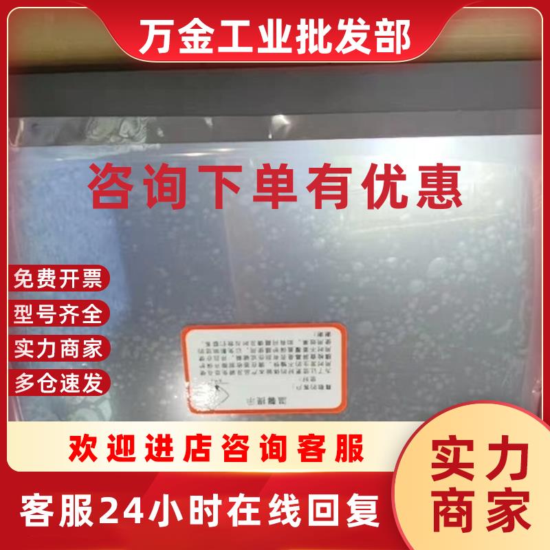 议价全新工控机四核处理器替代研华IPPC9150IBT899TPC-8150G