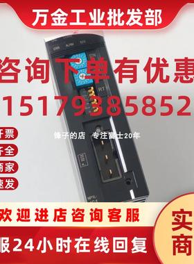 议价FUJI进口全新原装PLC OPCN-1 slave module 通讯模块NP1L