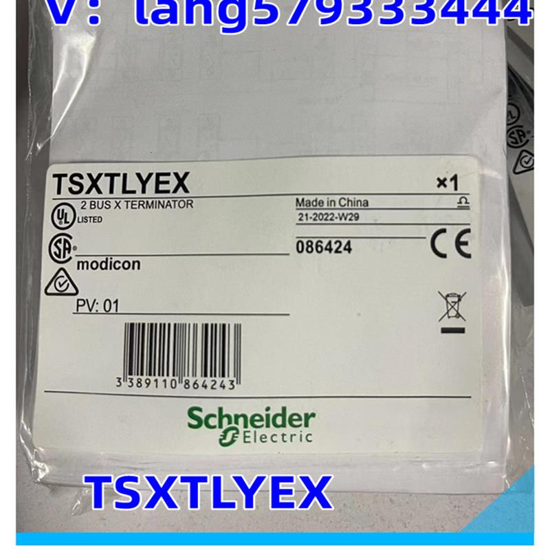 议价TSXTLYEX机架TSXAEY800 TSXASY410正品现货TSXAS