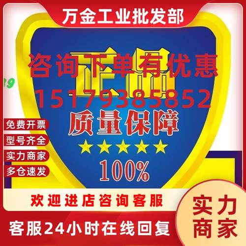 议价全新AB模块 1756-IR6I1756-OF81756-IF16AB卡件1756-CN2R