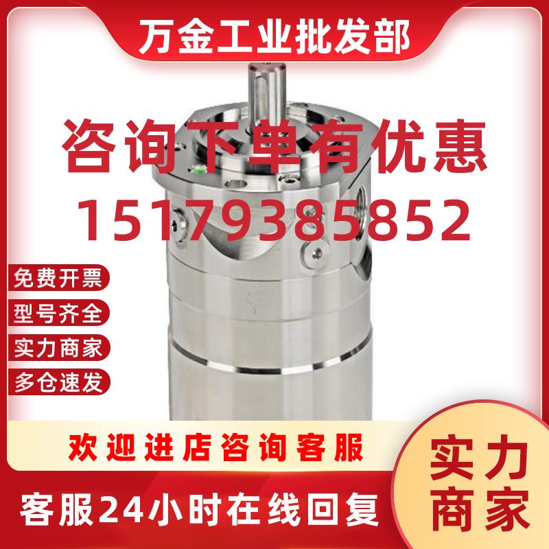 议价 PAHT 63 180B0086 高压泵