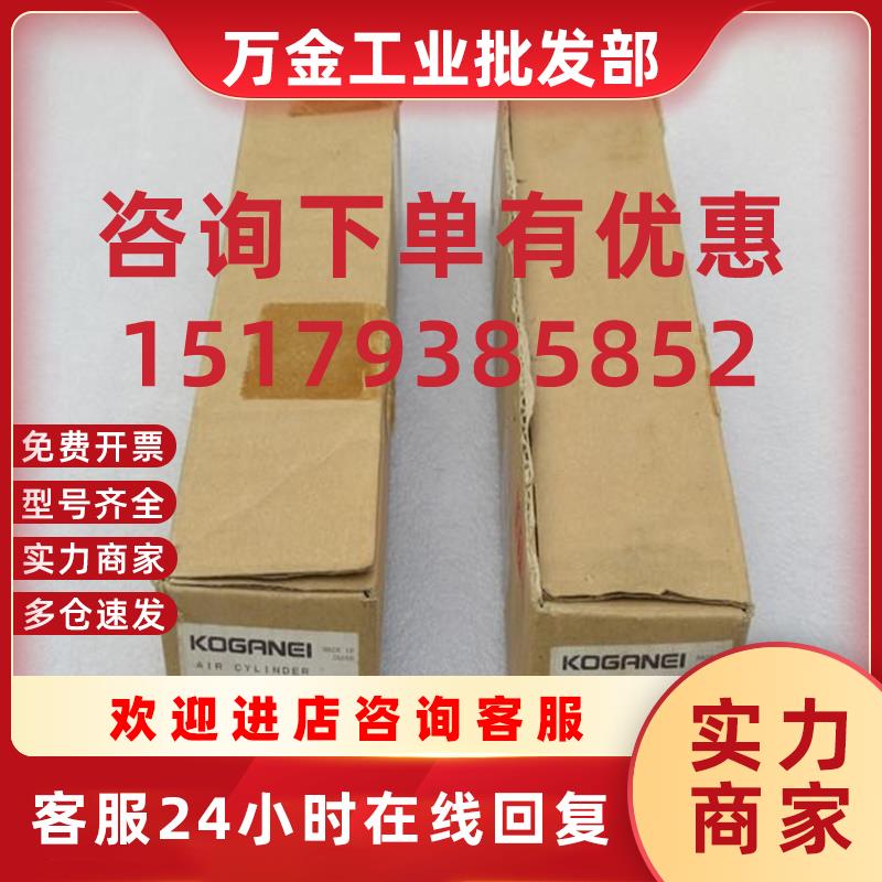 议价*现货销售*全新气缸 DDA32*60 现货DDA32X60
