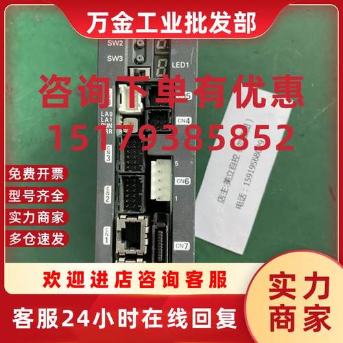 议价驱动器PB4003E2D0 议价