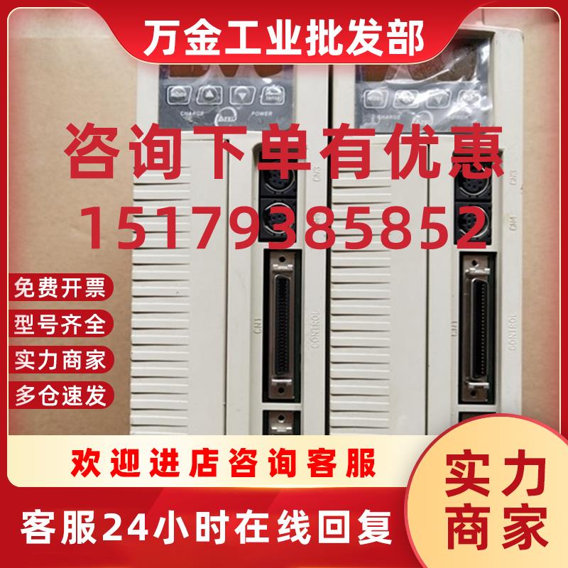 议价原装拆机电机驱动器 TSTA30C TSTA20C JSMA-TC02ABK 功能