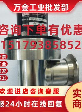 议价MDC气动真空阀0190-66069接口KF50包好包邮