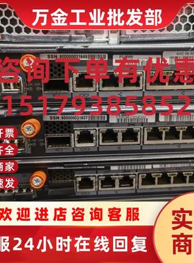议价NETAPP FAS2040 111-00523 111-00524 111-00133存储控制器