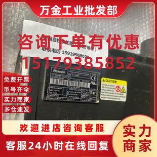 BENN KG1 议价 047 议价伺服电机MKE098B