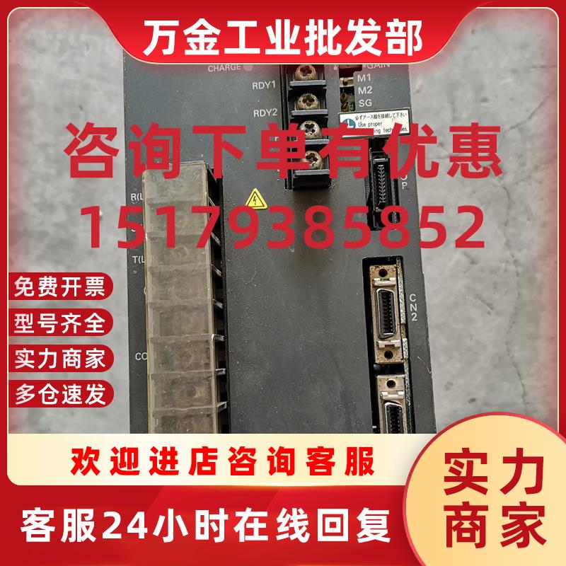 议价PY0A100A0PD1P00 PY0A100A0P31P00 PY0A100A PRS-3745C PRS-3