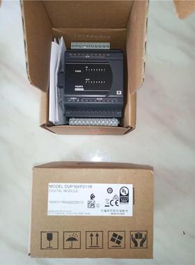 议价台达DVP20EX200R 16XP211R DVP26EX211TR现货