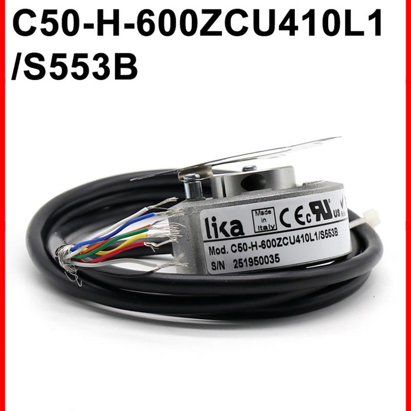 议价C50-H-600ZCU410L1/S553B全新原装正品现货空心轴lika莱卡编