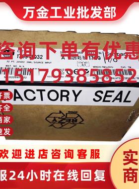 议价1769-IQ32 全新 原装  模块 CompactLogix PLC 现货 1769IQ