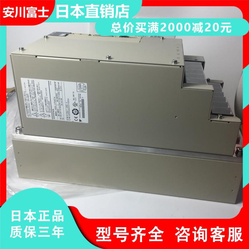 议价R88D-1SN08H-ECT/R88M-1M75030H-S202/04/10H/10F/15H/