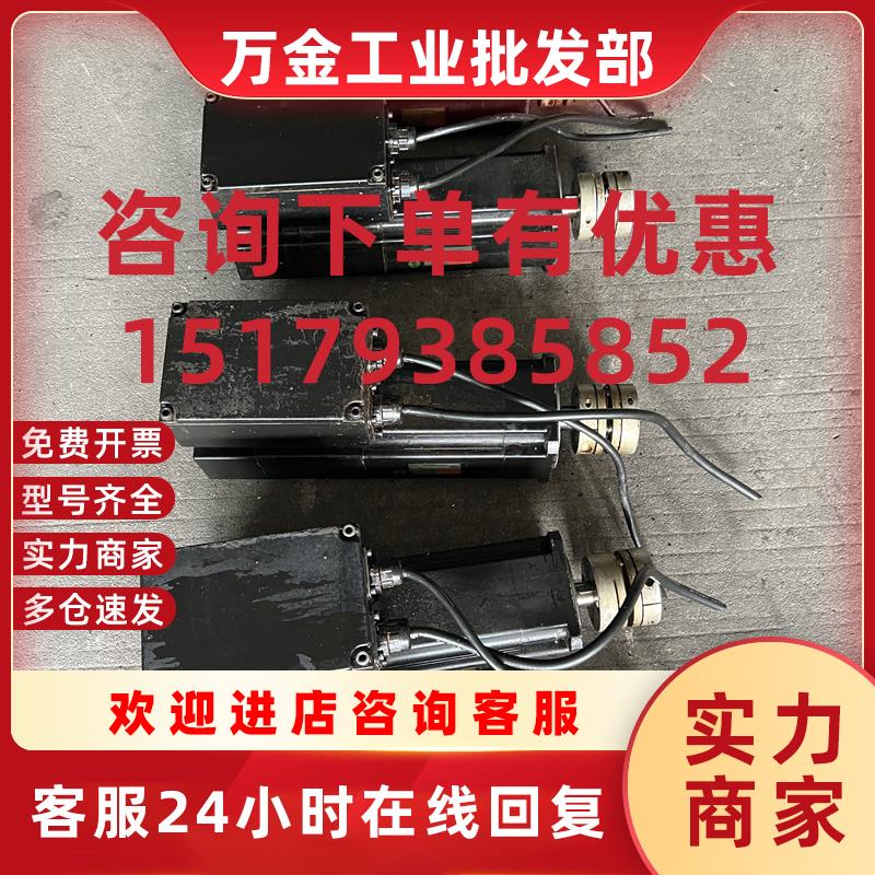 议价伺服电机 P10B10120HXSB5  P10B10120HCSB5