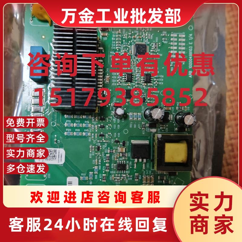 议价AFIN-02原装拆机成色很新功能完好