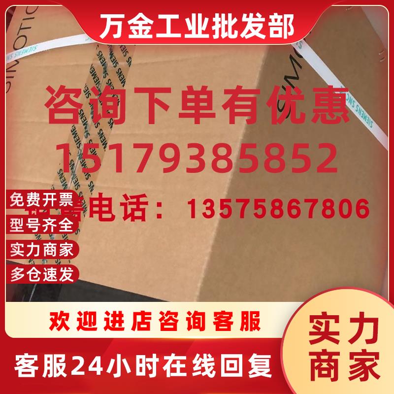 议价1FK7042-5AF71-1KA5/1KA0/1GH0/1GG2/1GB3/1GB2/电机现货全新