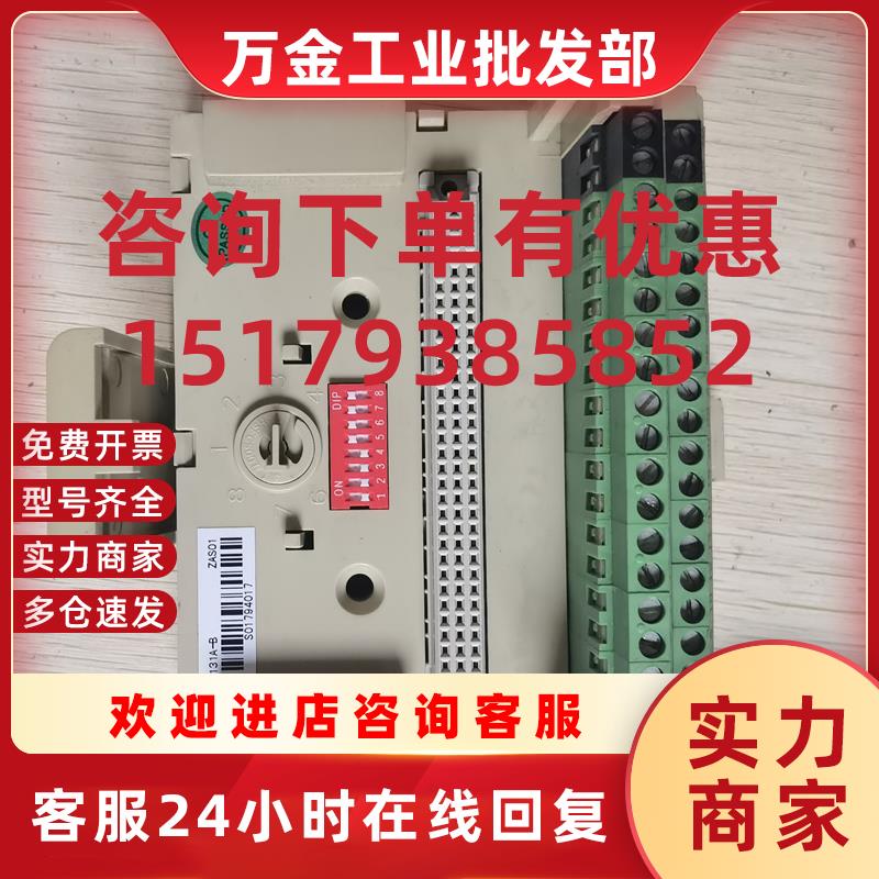 议价现货促销 原装拆机 hollysys 和利时 FM131A-B 实物照片