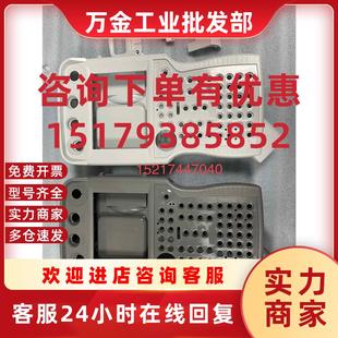 200示教器jZRCR YPP21 YPP01 JZRCR 1外壳全新议 议价DX100