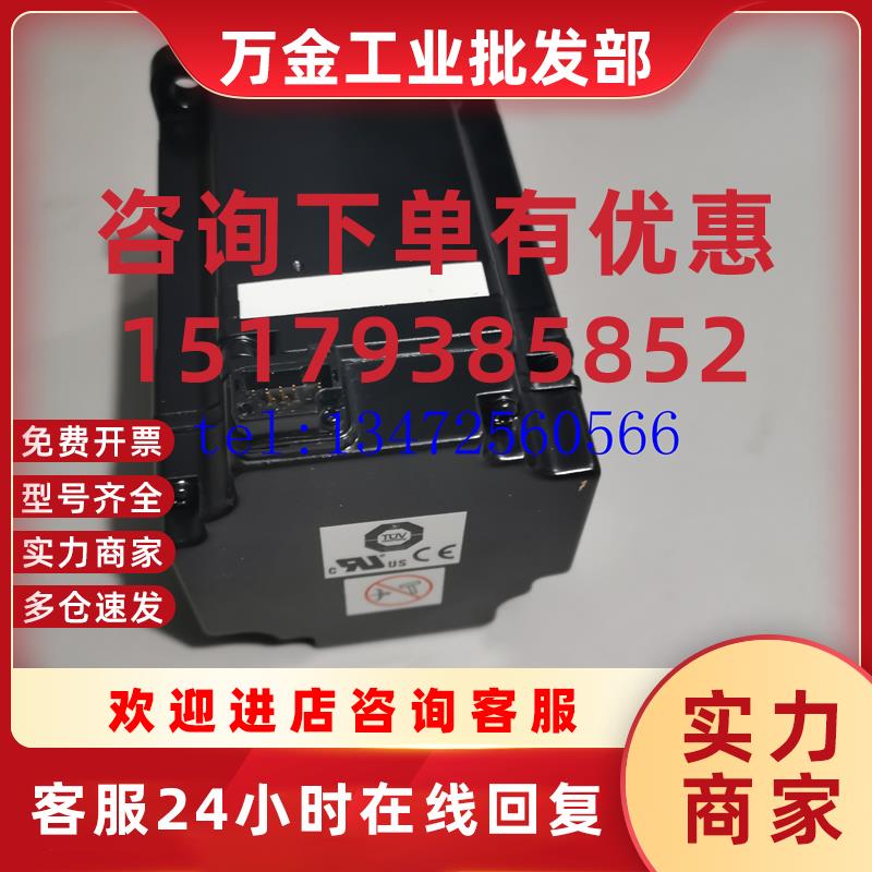 议价伺服电机SGMAS-08A2A6S原装现货出售 质保一年 询价