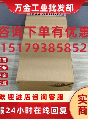 议价2080-USBADAPTER 罗克韦尔模块原装未开封2080USBADAPTER