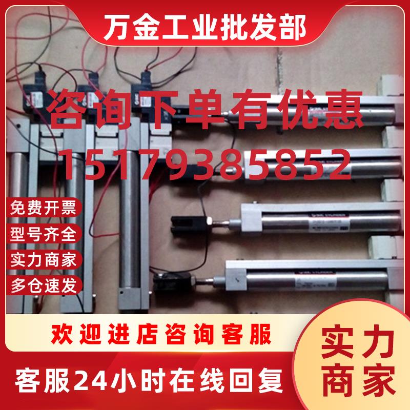 议价二手原装SMC气缸 CVJ5D12-UIA970125+电磁阀 SYJ3120-6L0-M3-