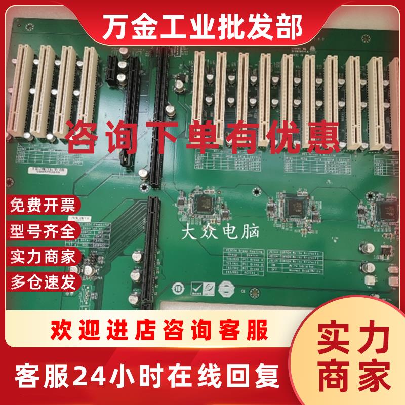 议价01EF024-00-401-RS PXE-19S-R40 REV:4.0