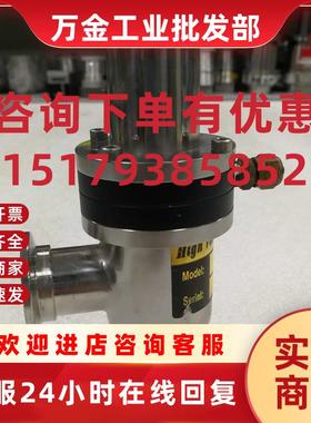 议价Nor-Cal高真空角阀AV-NW-ESVP-1002口径KF25