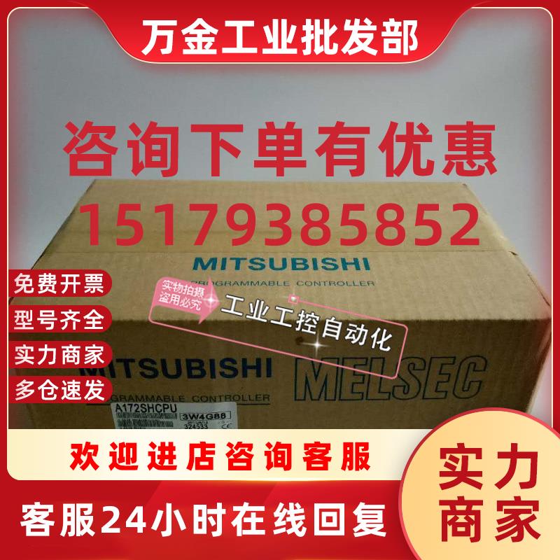 议价V18345-1010421001   HC-KFS053E1BL-S20    HC-SFS5024